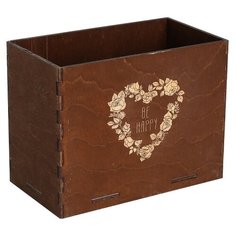 Кашпо Дарите счастье Be happy 12 х 8,6 х 15,6 см коричневый