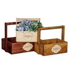 Ящик Дарите счастье набор 3 в 1 с плашкой и ручкой Поздравляю тебя 30 х 21 х 9,5 см бежевый