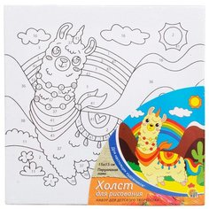 Рыжий кот картина по номерам "Перуанская лама" 15х15 см (Х-9380)