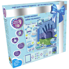 Пластилин Moon light clay Happy Moment для мальчика (70033)