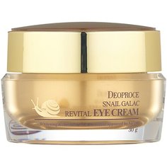 Deoproce Крем для век с муцином улитки Snail Galac Revital Eye Cream, 30 г