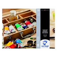 Альбом для масляных красок Royal Talens Van Gogh 40 х 30 см, 240 г/м², 10 л.
