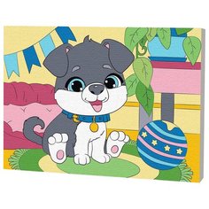 Школа талантов картина по номерам "Песик" 15х21 см (4992651)