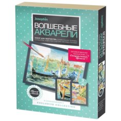 Josephin Картина по контурам "Солнечная Венеция" 1 шт. (21,5х29,5 см), 2 шт. (13х18 см) (737101)