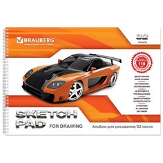 Альбом для рисования BRAUBERG Суперавто 29.7 х 21 см (A4), 110 г/м², 32 л.