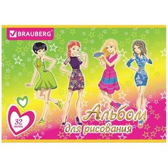 Альбом для рисования BRAUBERG Подружки 29.7 х 21 см (A4), 100 г/м², 32 л.