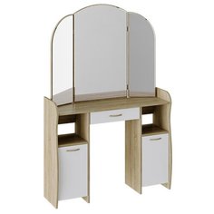 Столик туалетный ТриЯ София Т2, ДхШ: 106.8 х 33 см, дуб сонома/белый Triya