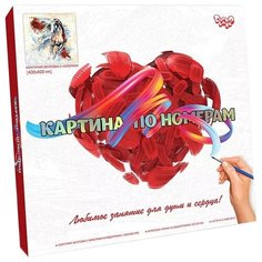 Danko Toys картина по контурам Лошадь 40х40 см