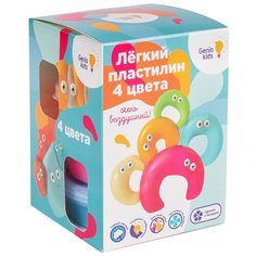 Набор для детской лепки "Лёгкий пластилин 4 цвета" Genio Kids