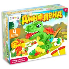 ЭВРИКИ Набор для игры с пластилином "ДиноЛенд" 4135586