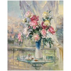 Картина по номерам Molly 40х50 см Утреннее настроение