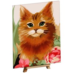 Картина по номерам с дополнительными элементами "Рыжий кот", 30х40 см 4448604