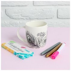 Роспись кружки фломастерами "Перья павлина" 4662300 Школа талантов