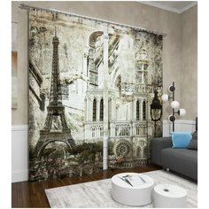 Фотошторы "Париж в стиле ретро" Сирень