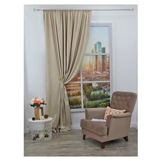 Штора Amore Mio RR SOFT-2st-03 2,0*2,7*1 шампань