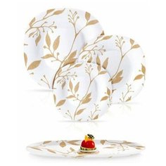 Столовый сервиз CARINA ETUDE GOLD 19 пр. 6 перс. ОАЭ 61986 Luminarc