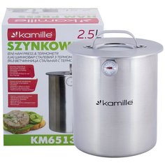 Ветчинница Kamille из нержавеющей стали с термометром 2.5L (арт. 6513)