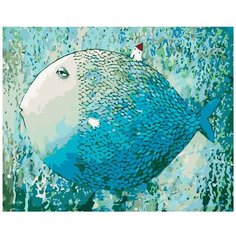 Картина по номерам, 100 x 125, KTMK-189741, "Живопись по номерам", набор для раскрашивания, раскраска