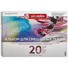 Альбом для смешанных техник Art Creation 235гр/м.кв А3 20л спираль по 1 стороне Royal Talens