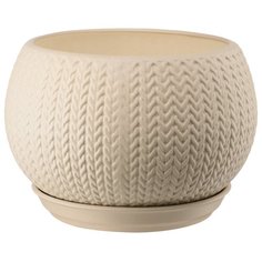 Керамический горшок Шар Крошка с подставкой, 5л., бежевый Вещицы