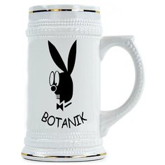 Пивная кружка Ботаник Drabs