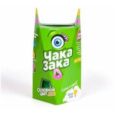 Genio Kids Легкий пластилин для детской лепки «Чака-Зака», зеленый