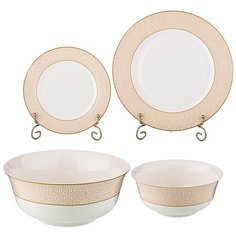 Столовый сервиз Lefard на 6 персон, 19 пр (770-151)