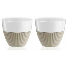 Чайный стакан Anytime (300 мл), 9.4х8.5 см, 2 шт., песочный V25466 Viva Scandinavia