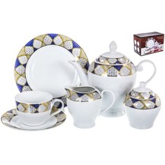 Набор посуды 21 предмет, БРИСТОЛЬ СТЮАРТ, ТМ BALSFOFD, артикул 106-03023 Balsford