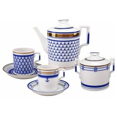 Сервиз чайный ф. Гербовая рис. Белое море (20 предметов) Императорский фарфоровый завод