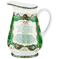 Кувшин сура аятуль курси 800 мл Lefard (86-1888)