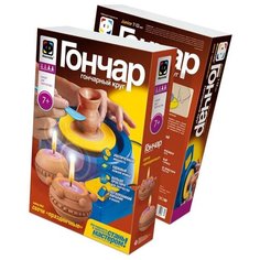 Натуральная глина Фантазёр Гончар Свечи Праздничные (217008)
