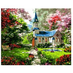 ВанГогВоМне Картина по номерам "Цветущий сад", 40х50 (ZX 20763)