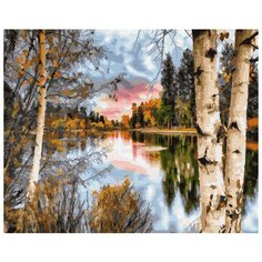 Картина по номерам ВанГогВоМне ZX 20654 Осенние березы 40х50 см