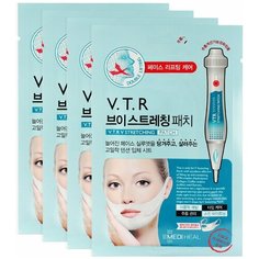 MEDIHEAL маска V.T.R Stretching Patch для подтяжки нижней части лица, 4 шт.