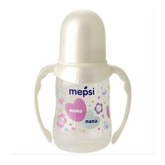 Бутылочка Mepsi с ручками 125 мл , 4+