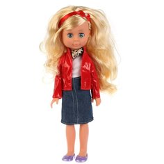 Кукла Карапуз Татьяна, 33 см, POLI-26-A-RU