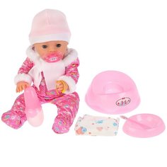 Интерактивный пупс Карапуз, 40 см, Y40BB-DP-WT-RU