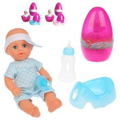 Пупс Shantou gepai в яйце, 25 см, YL1901D