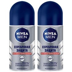 Антиперспирант ролик Nivea Men Серебряная защита, 2 шт, 50 мл