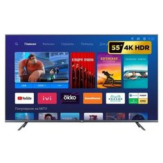 Телевизор Xiaomi Mi TV 4S 55 T2 Global 54.6" (2019), черный