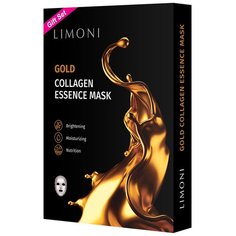 Limoni Тканевая маска для лица восстанавливающая с коллоидным золотом и коллагеном Gold Collagen Essence Mask, 23 г, 6 шт.