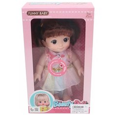 Интерактивная кукла Наша Игрушка 24 см 645345