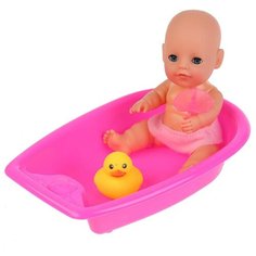 Пупс Карапуз в ванночке, 20 см, Y20BB-BATH-BAG-RU