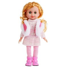 Интерактивная кукла Карапуз Алина, 24 см, S922-KN-RU-20 (72)
