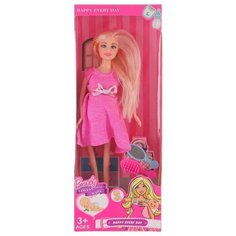 Наша игрушка кукла Будущая мама, 27 см