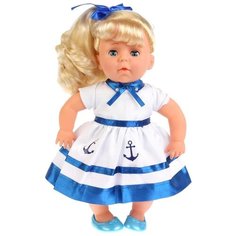 Интерактивная кукла Карапуз Даша, 30 см, Y30G-AN-RU