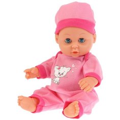 Интерактивный пупс Карапуз Настенька, 30 см, 33052-20-RU