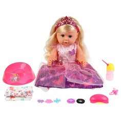 Интерактивный пупс Карапуз Танечка, 45 см, Y45SBB-CAKE-35581