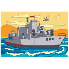 Школа талантов Картина по номерам "Военный корабль" 20х30 см (4971852)